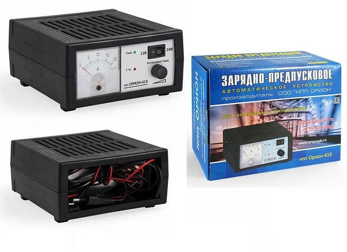 Зарядное на авто Зарядное на авто